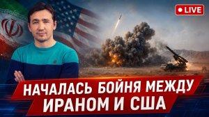 Провал ЦРУ и Ми-6 в России, пошло уничтожение агентуры спецназом ФСБ