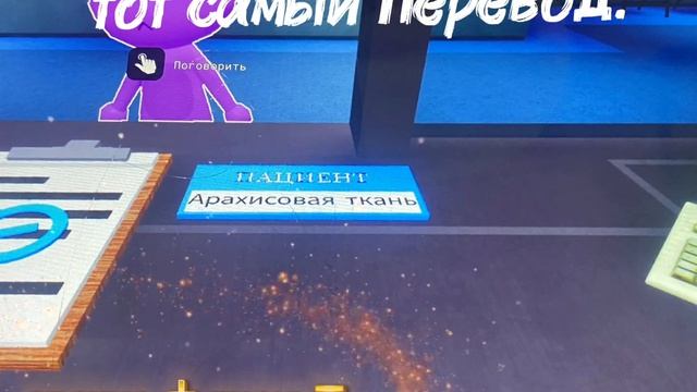 мемы которые мы сделали в animal hospital 😉 смотреть онлайн