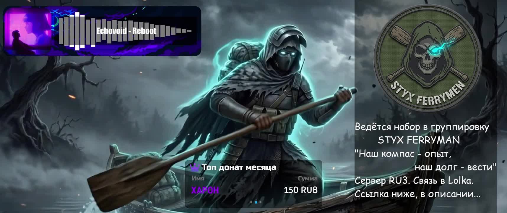 Stay Out - Live Music по Zone смотреть онлайн