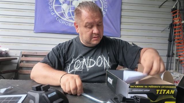 Дожди, дожди, чиним пылесос для бассейна. смотреть онлайн