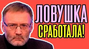 Кедми дал ЭКСТРЕННЫЙ ПРОГНОЗ Этот СЦЕНАРИЙ неизбежен НЕ ПОВЕРИТЕ что начинается