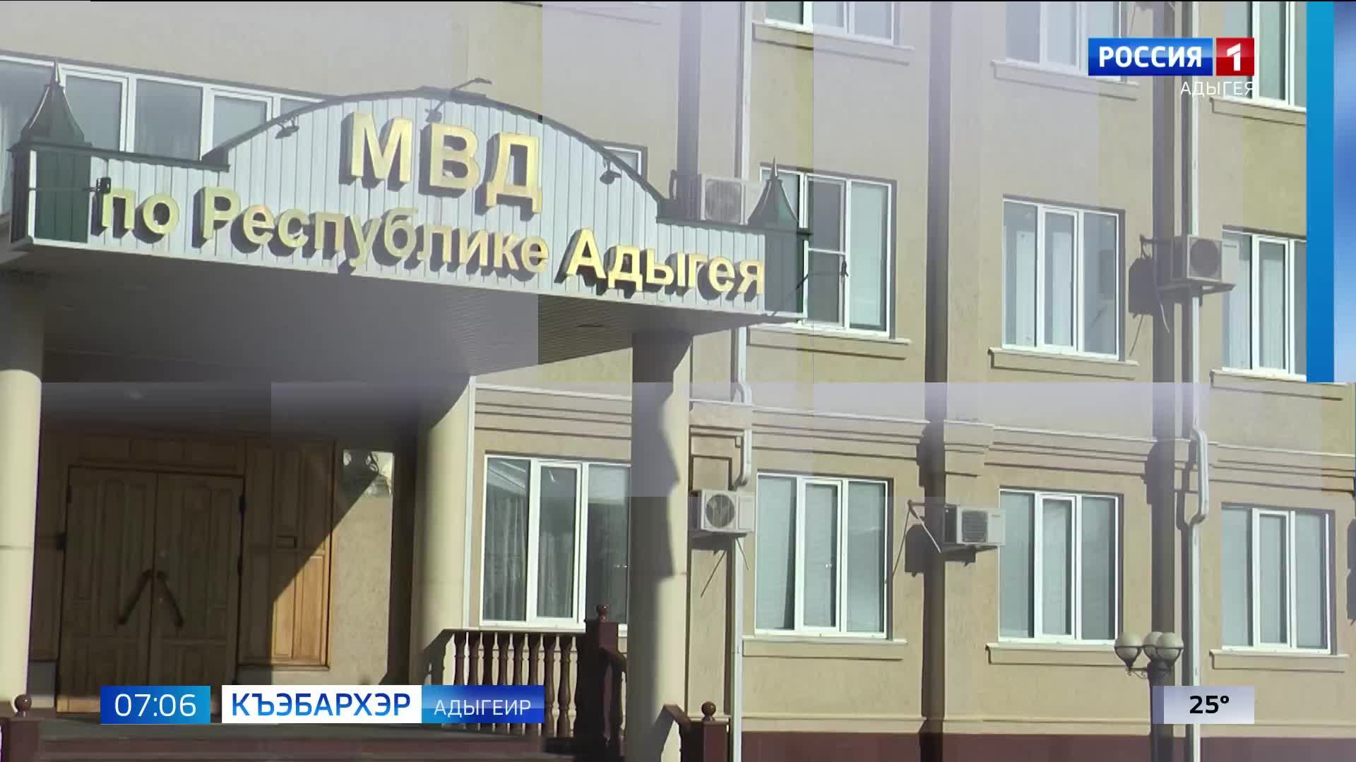 7.06 13.07.2026 смотреть онлайн