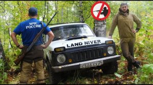 Выживание с МЧСником в Кедровой тайге 24 часа
