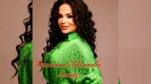 Патимат Гаджиева-Алмаз  #аварскиепесни #новыеаварскиепесни #дагмузыка