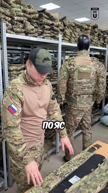 Демонстрация варбелтов от TOGA UNIT
