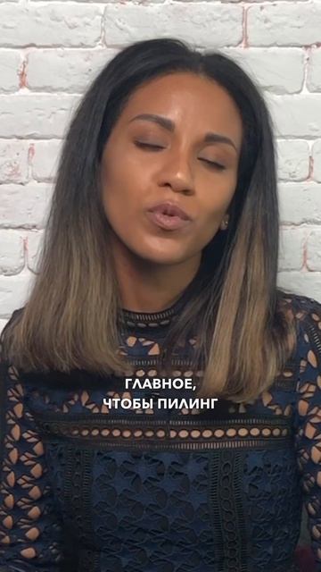 Что делать с пигментацией и реально ли от нее избавиться?
