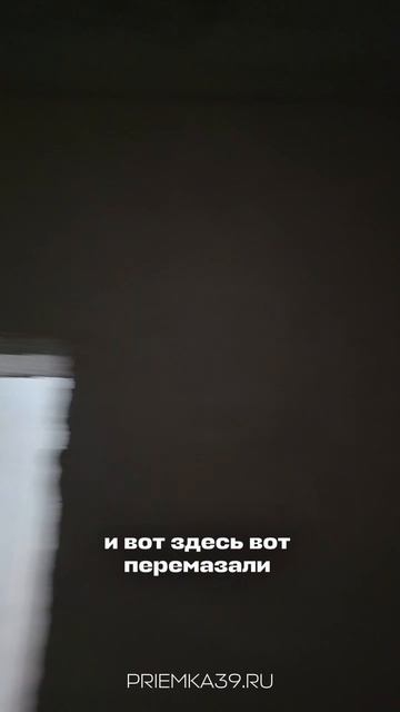 ЖК Лесная сказка
