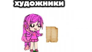 это я!!/верните снова актив!!/10:00/