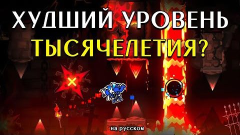 ВСЕ ГРЕХИ AVERNUS | TroyPM смотреть онлайн
