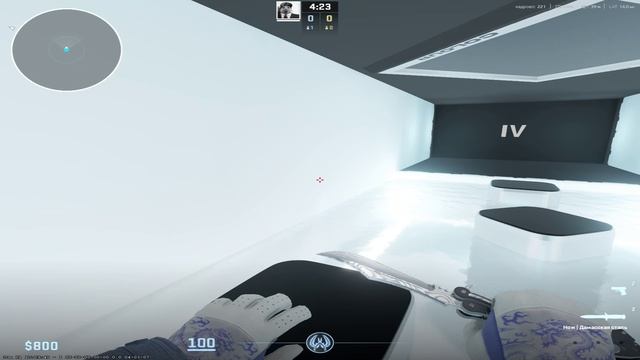 Counter-Strike 2 1часть смотреть онлайн