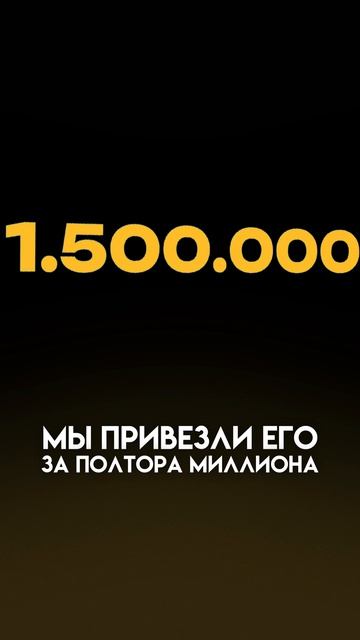 СТОИТ ЛИ ПЕРЕПЛАЧИВАТЬ?