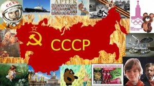 🔴Страна которую мы потеряли🔴