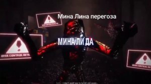 Песня Эла дес Эла Соби нубареприсон