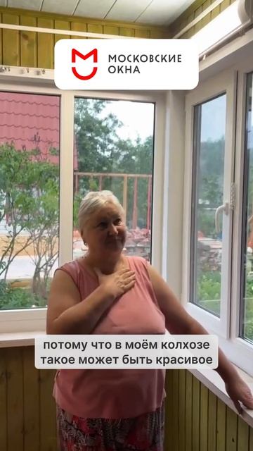 Отзывы