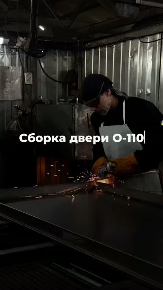 Входная дверь 