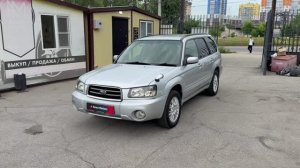 SUBARU FORESTER
