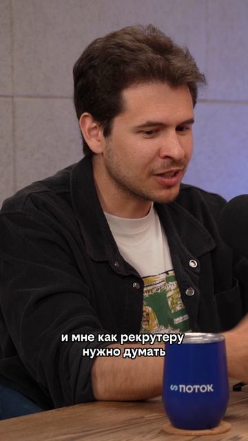 Как изменился ИТ-наем в 2026