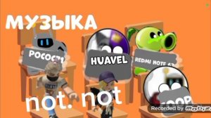 даже классе (все игроки)