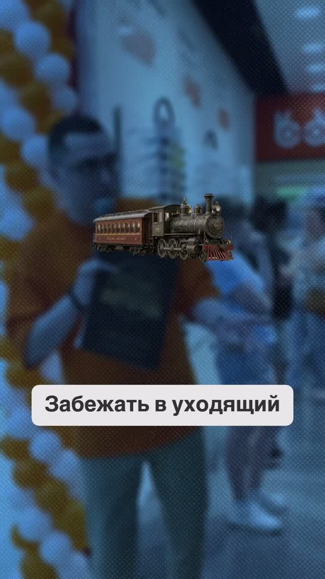 Открытие июня смотреть онлайн