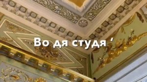#тему #врекшен #мо #шу #лайко😉
