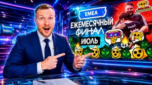 БРАВЛ НЬЮС Esports + ИНТЕРВЬЮ АНГЕЛБОЯ Выпуск-5 #brawlstars
