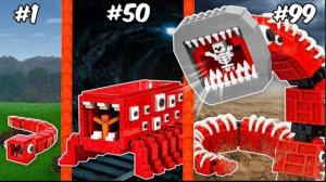 СТРОИМ ПОЕДАТЕЛЯ ПОЕЗДОВ ИЗ ЛЕГО LEGO Train Eater