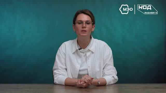 2_3 JavaScript продвинутые алгоритмы, архитектура и fullstack-разработка смотреть онлайн
