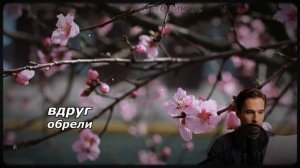 ХИРУРГ от бога с тюремным прошлым, уехала в деревню после страшной ошибки… А едва ЗЕЧКЕ принесли