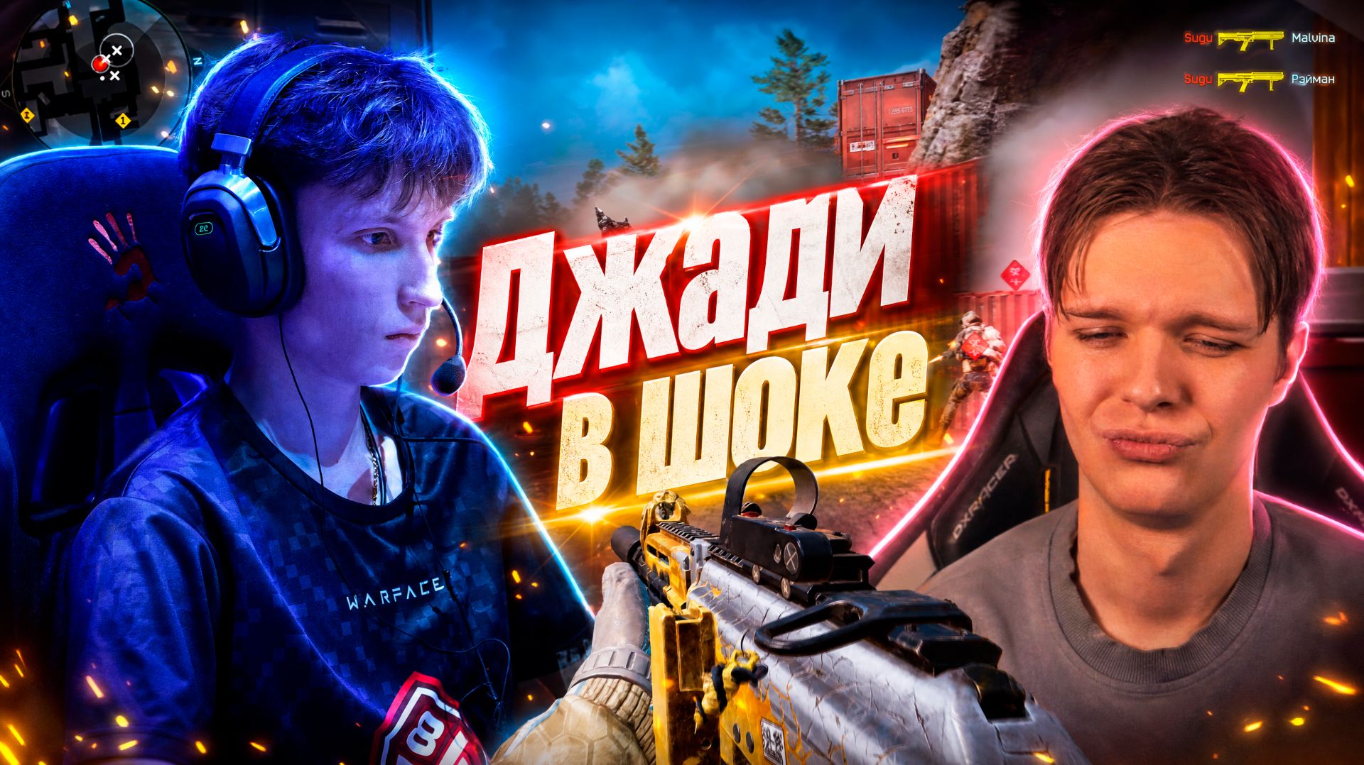 ВЫ ТОЧНО НЕ ПОВЕРИТЕ ЧТО ОН ИГРАЕТ БЕЗ ЧИТОВ в Warface - Новичок на ПРО СЦЕНЕ! смотреть онлайн