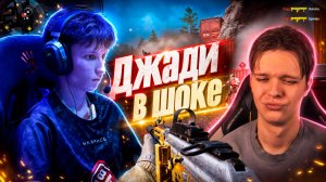 ВЫ ТОЧНО НЕ ПОВЕРИТЕ ЧТО ОН ИГРАЕТ БЕЗ ЧИТОВ в Warface - Новичок на ПРО СЦЕНЕ!