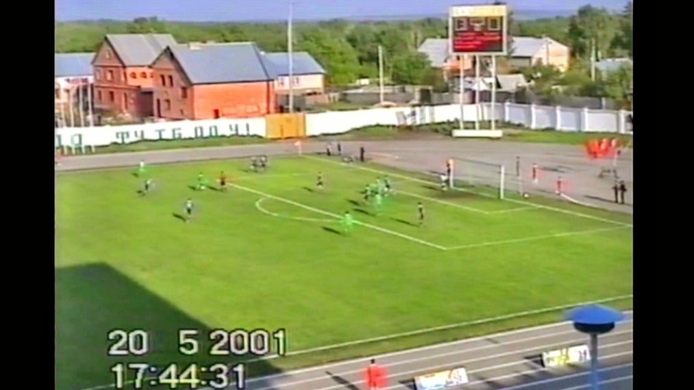 2001 | Второй дивизион