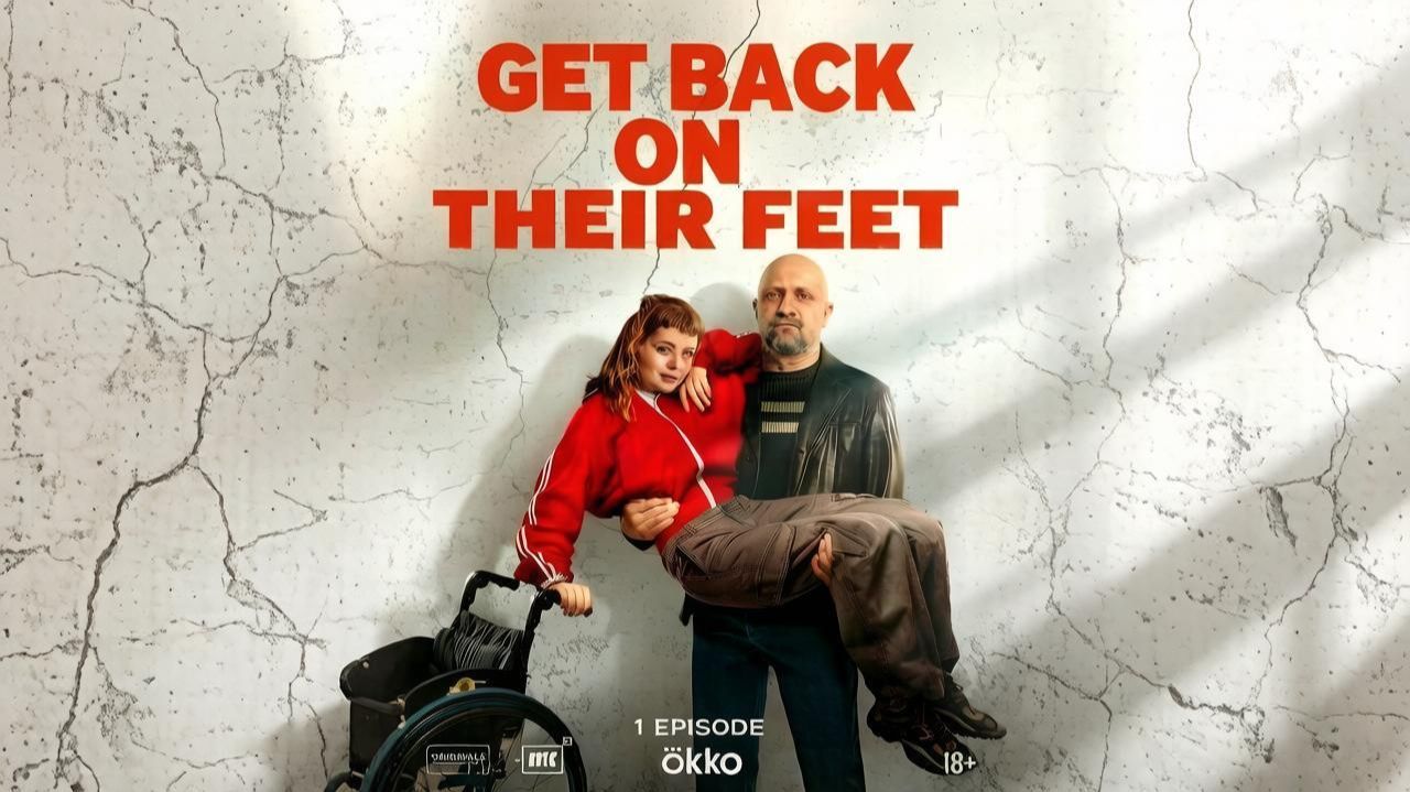 Watch *Getting Back on One's Feet* TV series, 2026, Episode 1, English смотреть онлайн