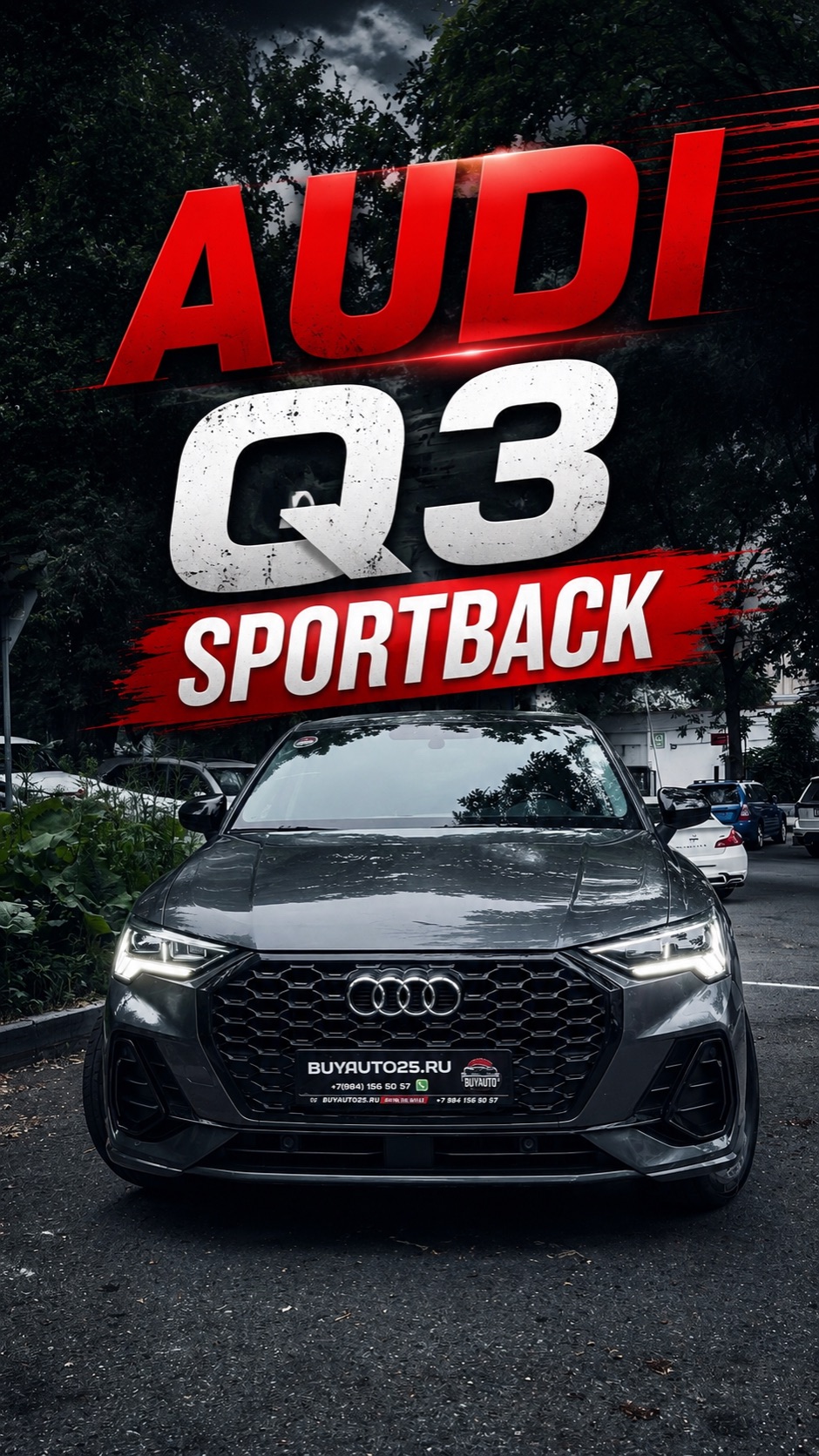 AUDI Q3 SPORTBACK