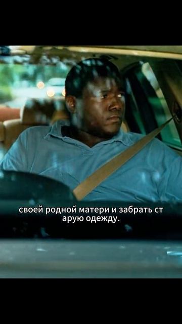 Кино без лишних слов ⏱️🎥🧠🔥 смотреть онлайн