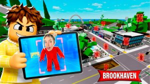 ПРЯТКИ, но У МЕНЯ ЧИТЫ по ВСЕЙ КАРТЕ в ROBLOX в Brookhaven RP 🏡