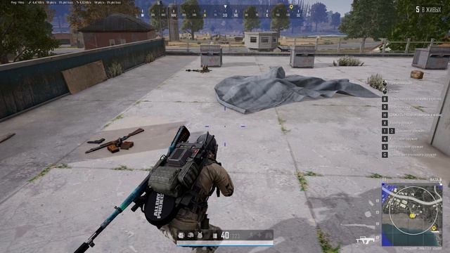 PLAYERUNKNOWN'S BATTLEGROUNDS 2026.07.11 - 18.18.51.09.DVR смотреть онлайн