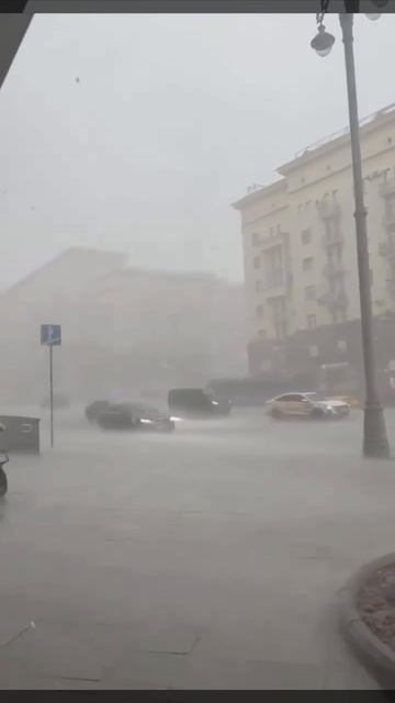 Ливни в Москве 2026