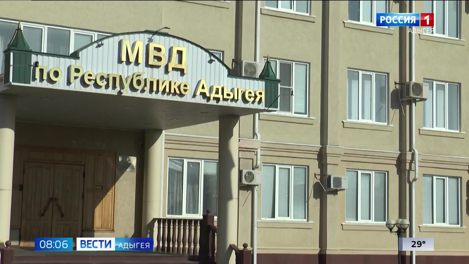 8.06 13.07.2026 смотреть онлайн