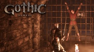 Подземелья мага / Пыточные - Gothic 1: Remake #23
