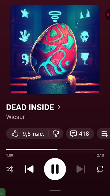 DEAD INSIDE