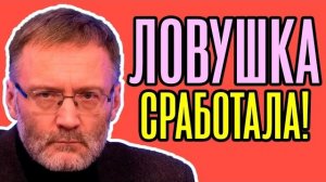 Кедми дал ЭКСТРЕННЫЙ ПРОГНОЗ! Этот СЦЕНАРИЙ неизбежен – НЕ ПОВЕРИТЕ, что начинается