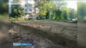 В Ставрополе обновляют детские площадки