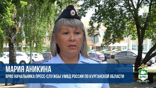 Обращаем внимание на соблюдение мер по профилактике хищений средств индивидуальной мобильности