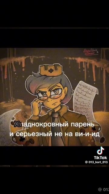 куромаку