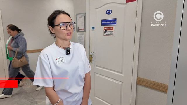 Клещи смотреть онлайн