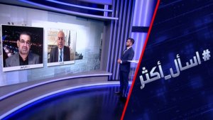 مضيق هرمز.. تفسيرات متضادة وخلاف محتدم