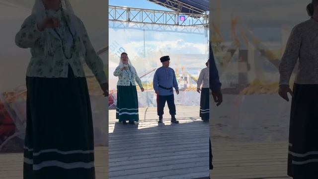 День города 2026 смотреть онлайн