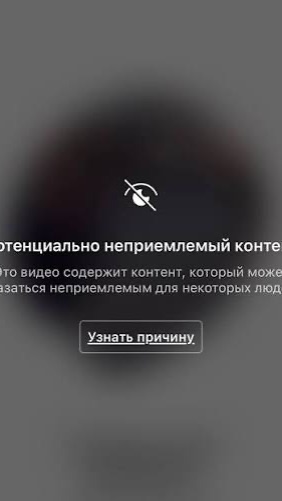 Как тебе такая версия?❤️😘🔥