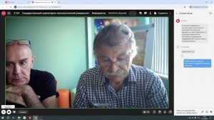 Информатика и икт, информатика и икт в профессиональной деятельности, основы программирования