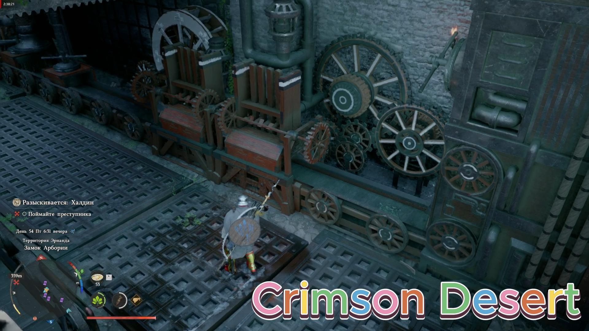 Прохождение: Crimson Desert: квест «Путь через реку», добыча меди и Замок Арбории